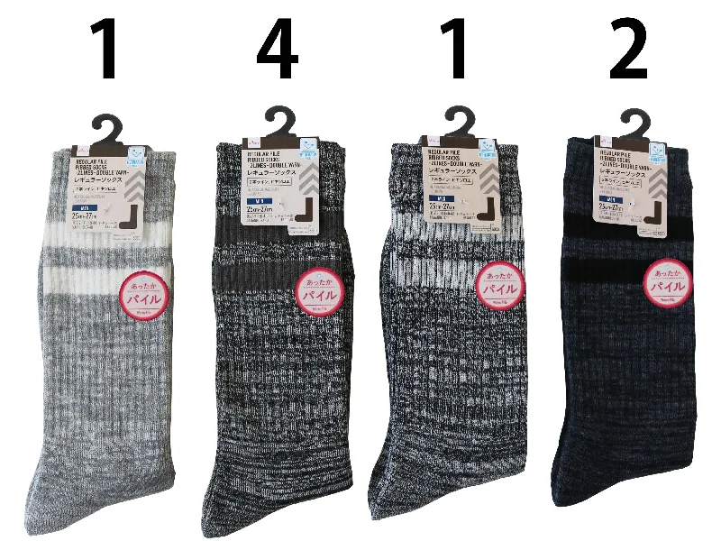 ---Regular Pile Ribbed Socks for Men -2 Lines - Double Yarn-