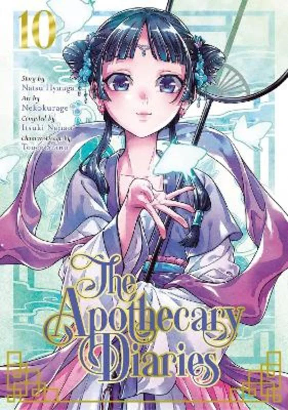 - Foldable and portable cat bagThe Apothecary Diaries 10 (Manga)