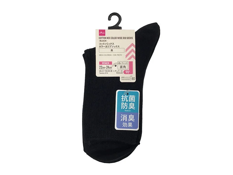  -Splash-proof food bowl AND Anti-choking slow food bowlColor Wide Rib Socks Cotton Mix Heel Right Angle Black